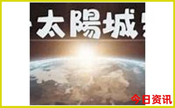 带小孩子适合去旅游的地方有哪些