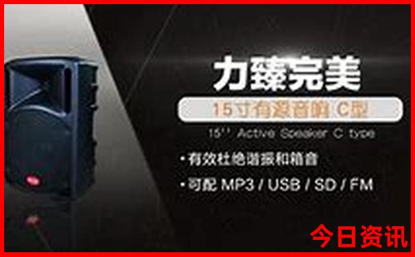 澳门一码一肖一待一中四