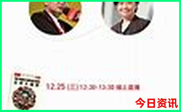 澳门一码一肖一待一中四
